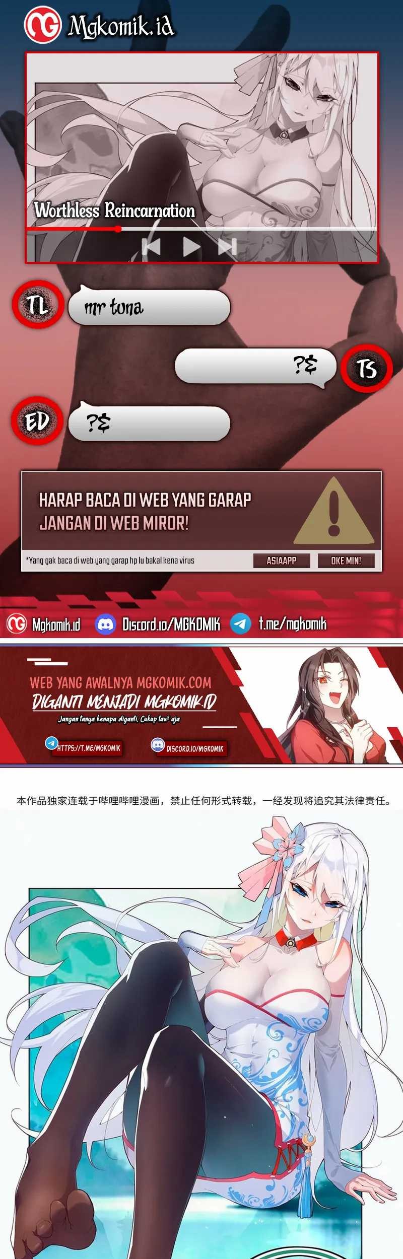Baca Komik Worthless Reincarnation Chapter 19 Gambar 1