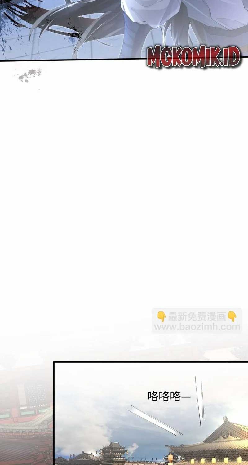 Worthless Reincarnation Chapter 19 Gambar 8