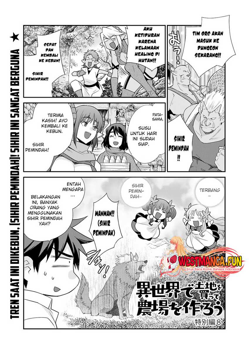 Baca Isekai de Tochi o Katte Noujou o Tsukurou Chapter 48.5 Gambar 2