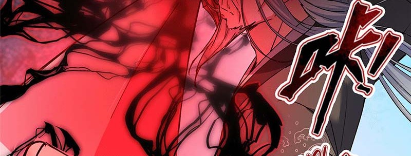 Keep A Low Profile, Sect Leader Chapter 354 Gambar 37