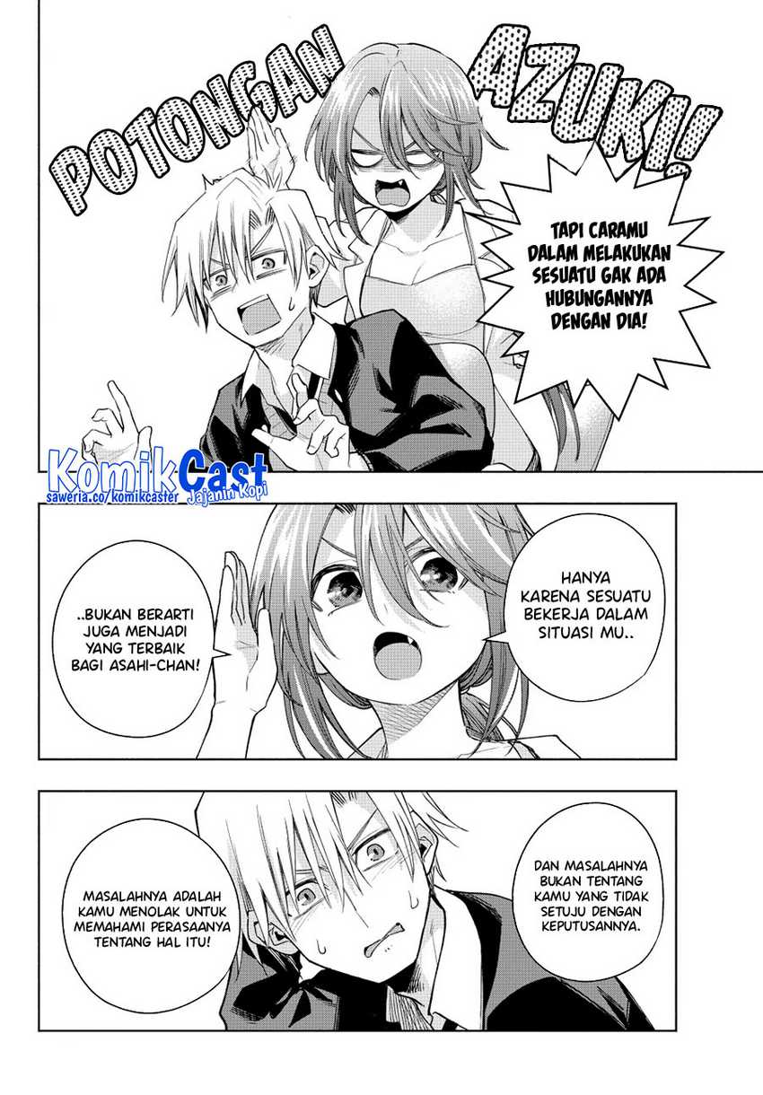Amagami-san Chi no Enmusubi Chapter 133 Gambar 13