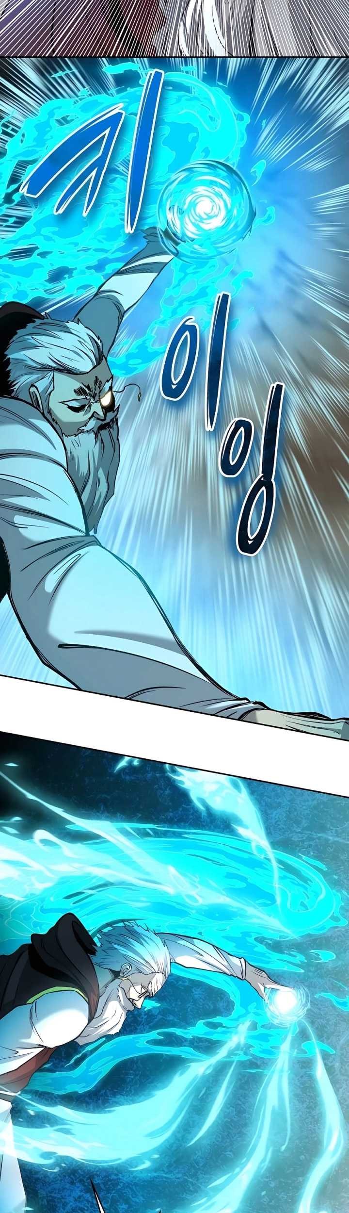 Holy Emperor’s Grandson is a Necromancer Chapter 40 Gambar 22