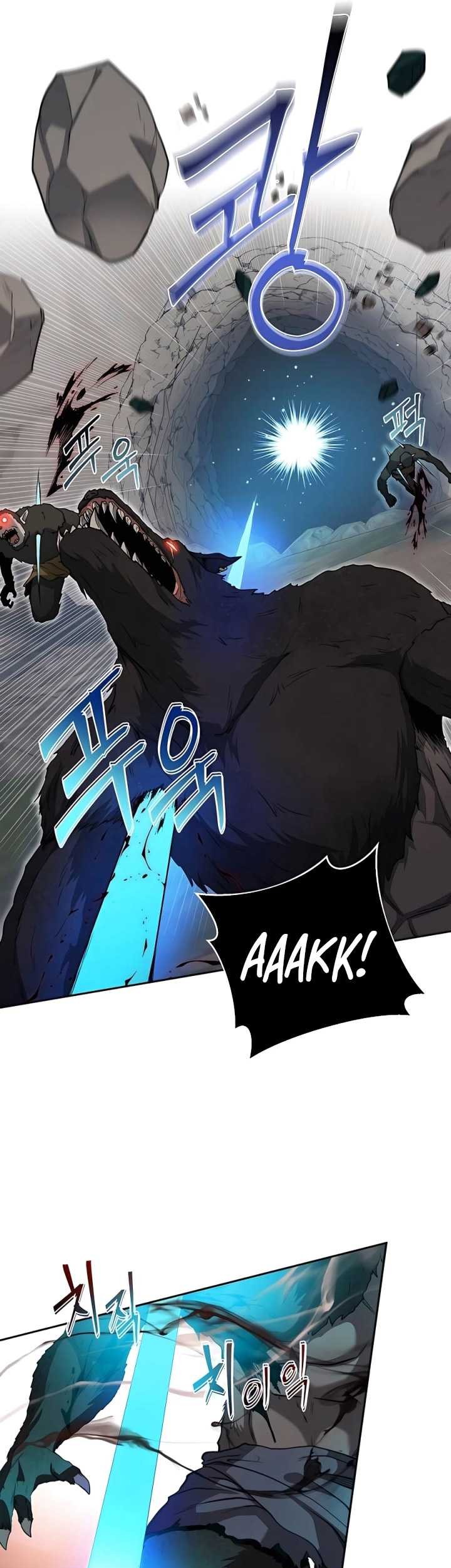 Holy Emperor’s Grandson is a Necromancer Chapter 40 Gambar 26
