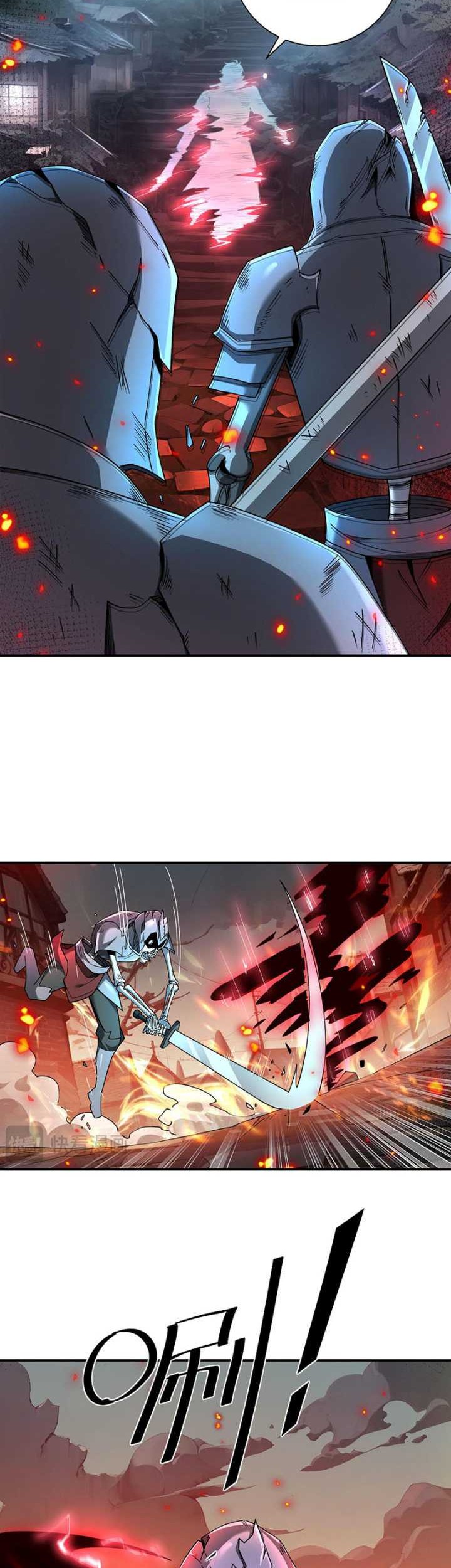 Hyper Blitz: Fury Unleashed Chapter 07 Gambar 10