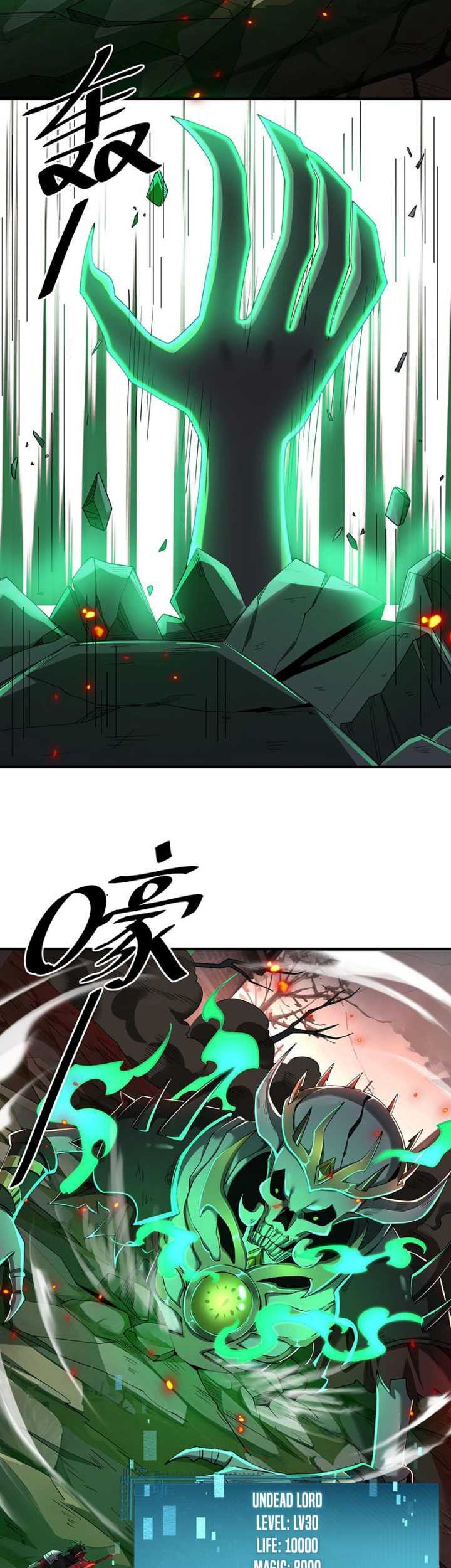 Hyper Blitz: Fury Unleashed Chapter 07 Gambar 16