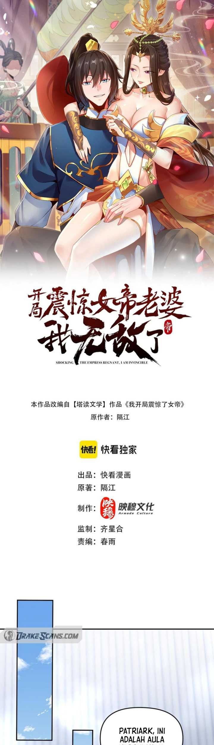 Invincible After Shocking My Empress Wife Chapter 15 Gambar 4