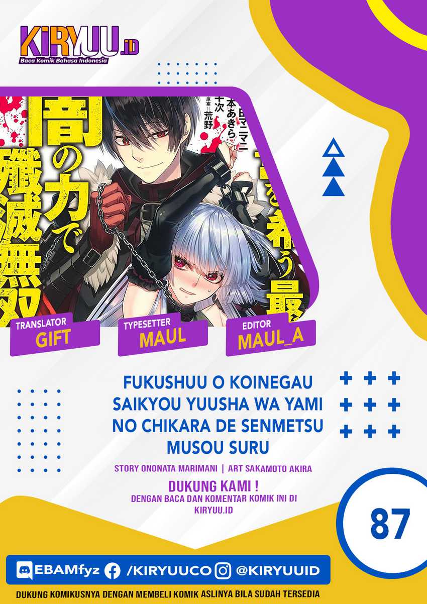 Baca Komik Fukushuu o Koinegau Saikyou Yuusha wa, Yami no Chikara de Senmetsu Musou Suru Chapter 87 Gambar 1