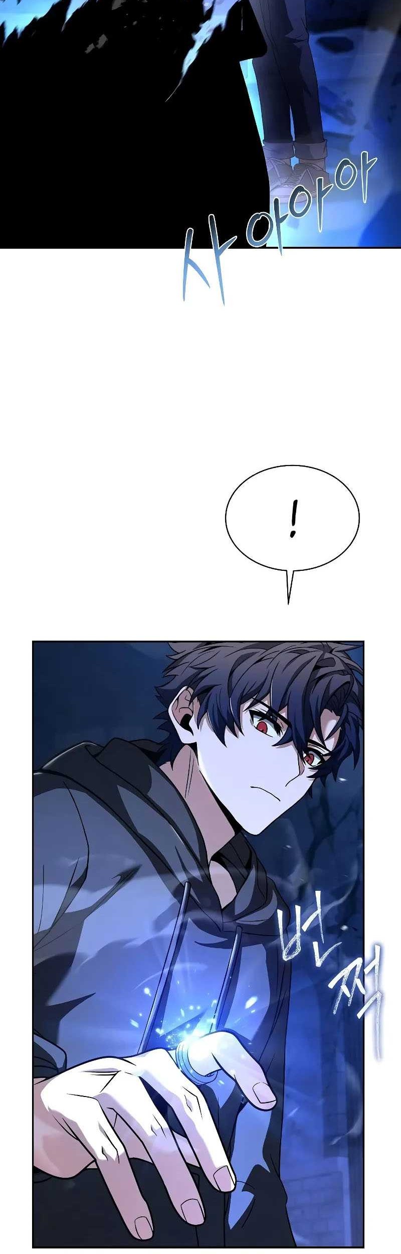 The Constellations Are My Disciples Chapter 68 Gambar 40