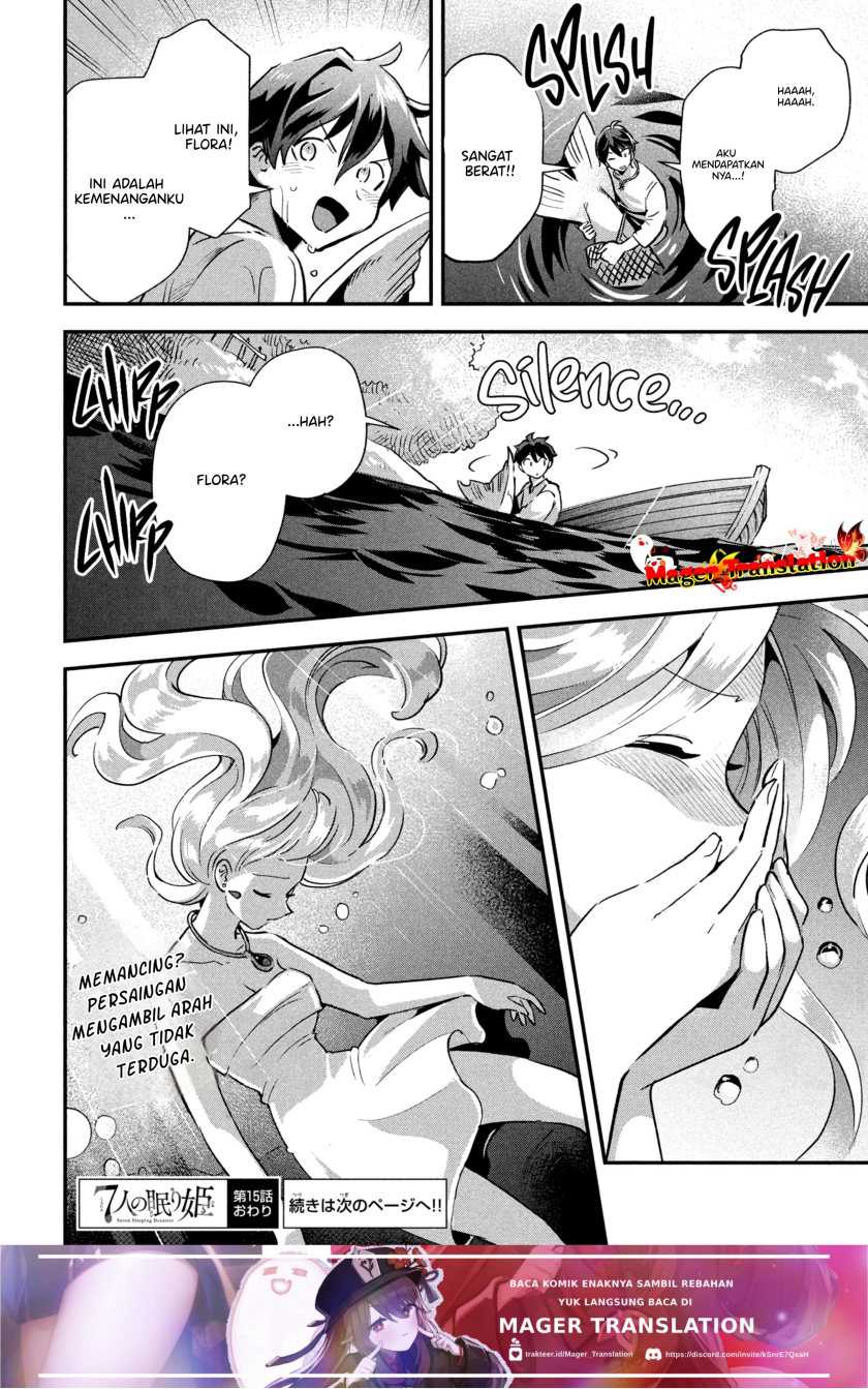 7-Nin no Nemuri Hime Chapter 15 Gambar 15