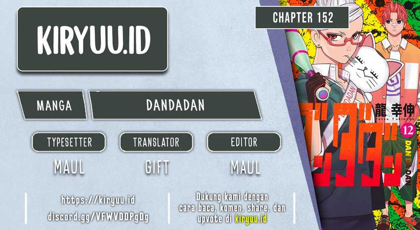 Komik DANDADAN Chapter 152 gambar nomor 1