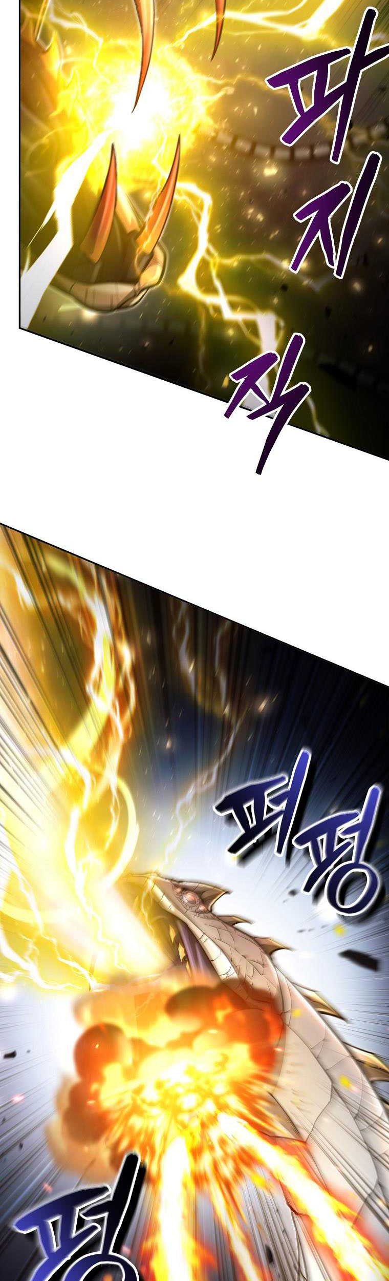 Debuff Master Chapter 18 Gambar 39