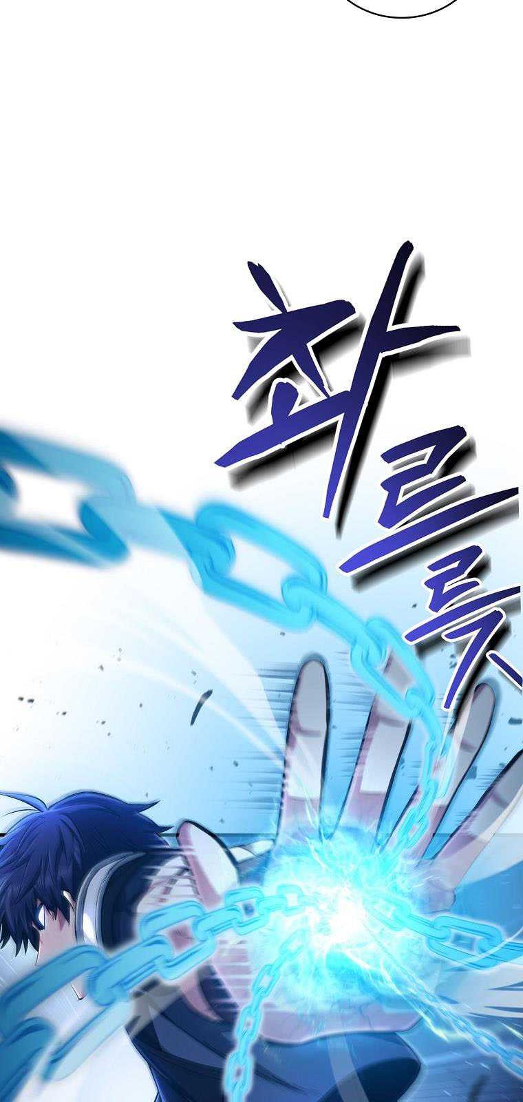 Debuff Master Chapter 18 Gambar 70