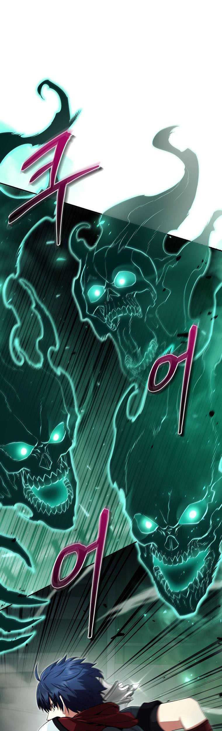 Baca Manga Debuff Master Chapter 17 Gambar 2