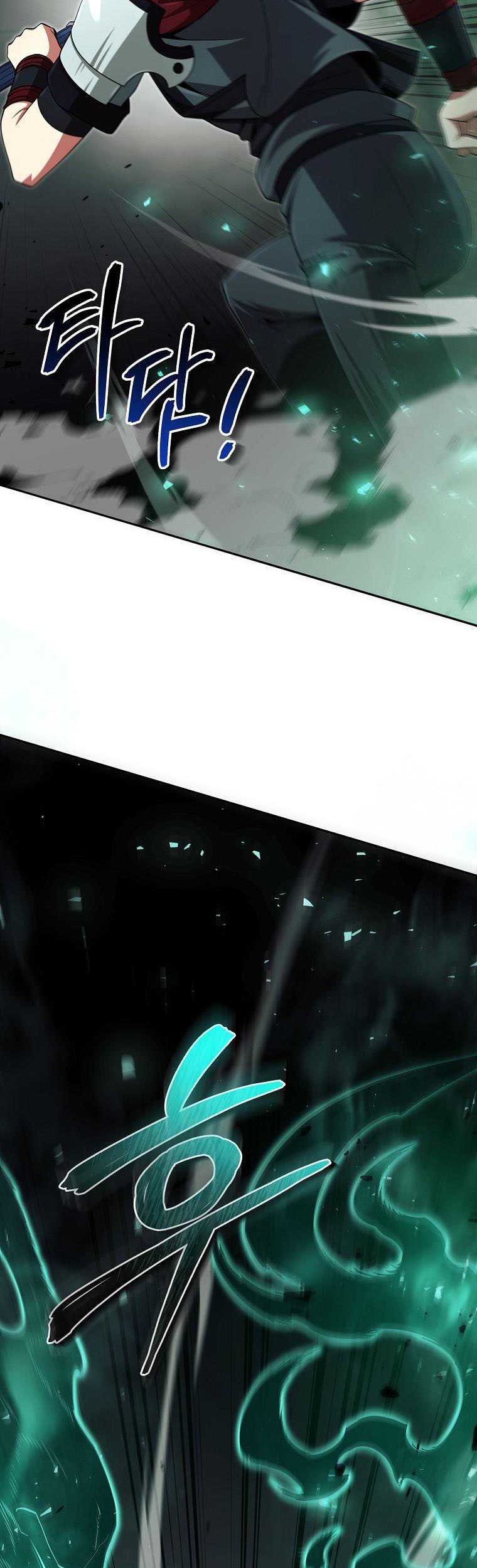 Debuff Master Chapter 17 Gambar 3