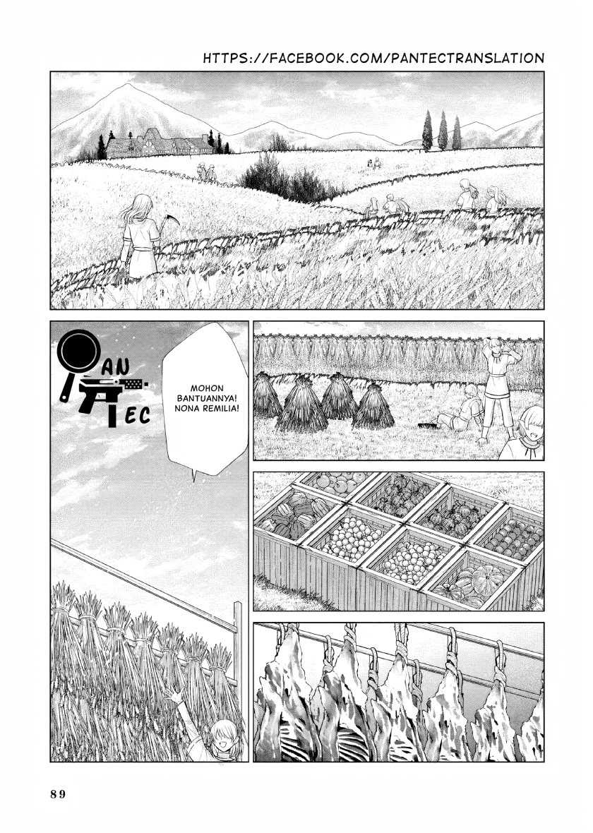 Baca Manga Akuyaku Reijou no Naka no Hito Chapter 16 Gambar 2