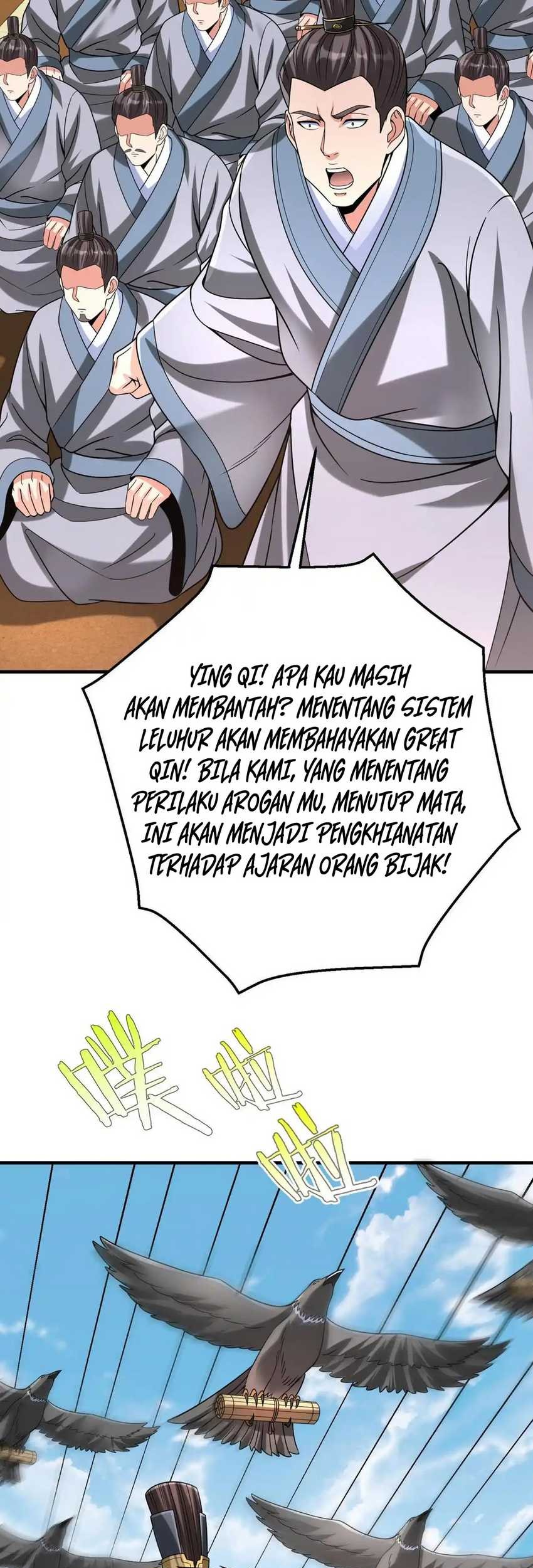 The Son Of The First Emperor Kills Enemies And Becomes A God Chapter 99 Gambar 4