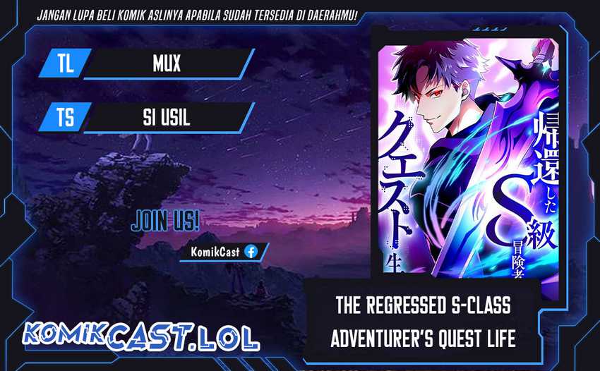 Baca Komik The Regressed S-Class Adventurer’s Quest Life Chapter 07 Gambar 1