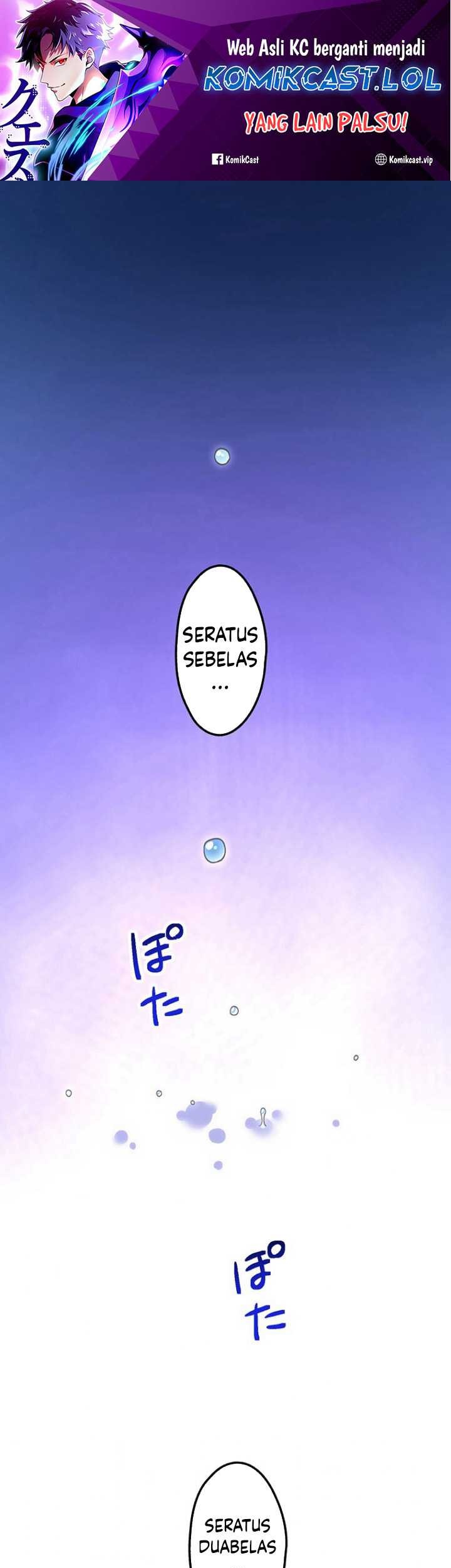 Baca Manga The Regressed S-Class Adventurer’s Quest Life Chapter 07 Gambar 2