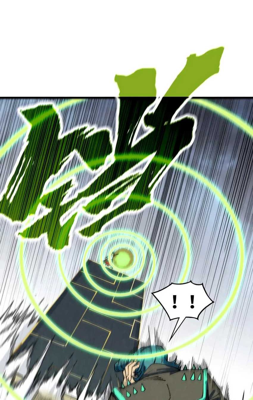 The Ultimate of All Ages Chapter 305 Gambar 27