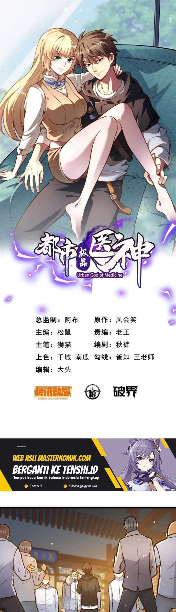 Baca Manhua Urban God of Medicine Chapter 111 Gambar 2