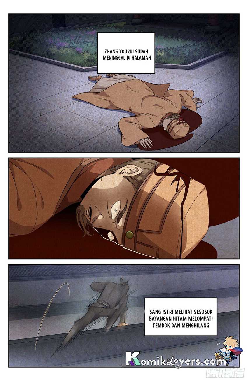 Nightwatcher Chapter 16 Gambar 6