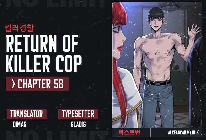 Komik Return of the Bloodthirsty Police Chapter 58 gambar nomor 1