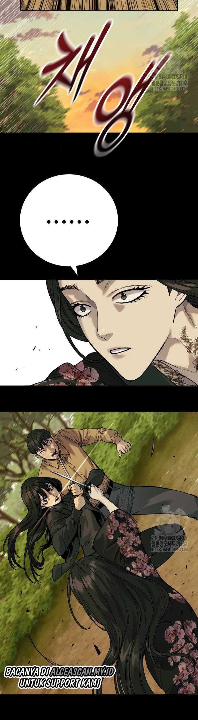 Return of the Bloodthirsty Police Chapter 58 Gambar 32