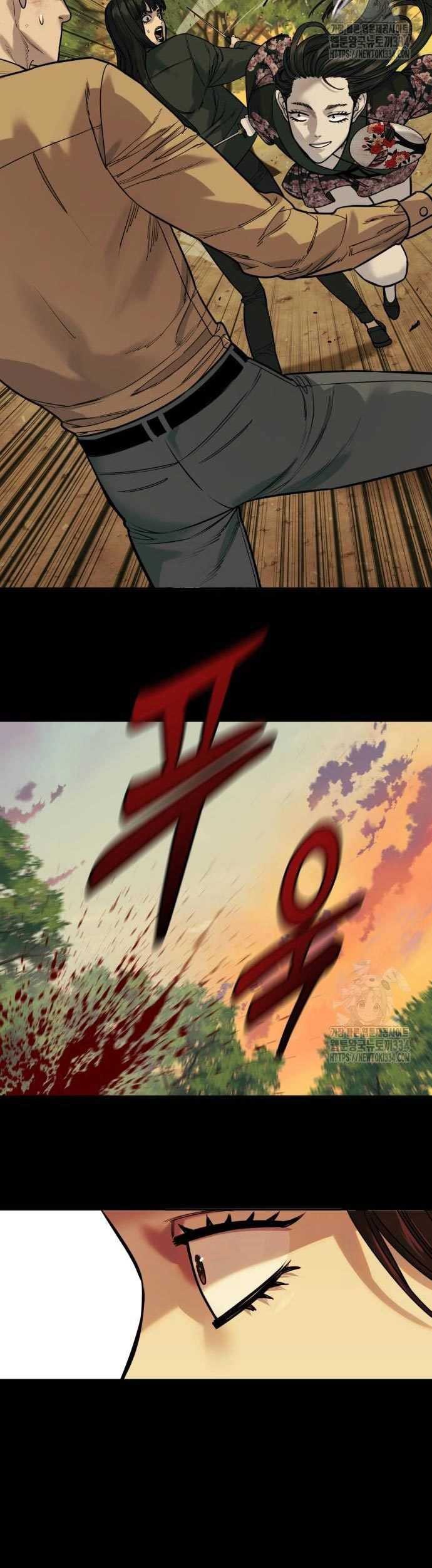 Return of the Bloodthirsty Police Chapter 58 Gambar 40