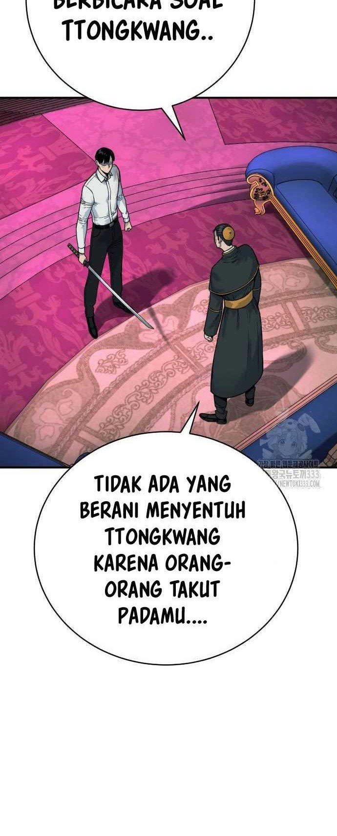 Return of the Bloodthirsty Police Chapter 57 Gambar 15