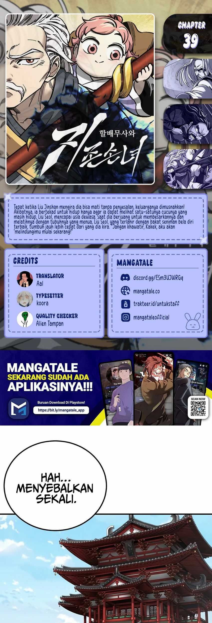 Baca Komik Warrior Grandpa and Supreme Granddaughter Chapter 39 Gambar 1