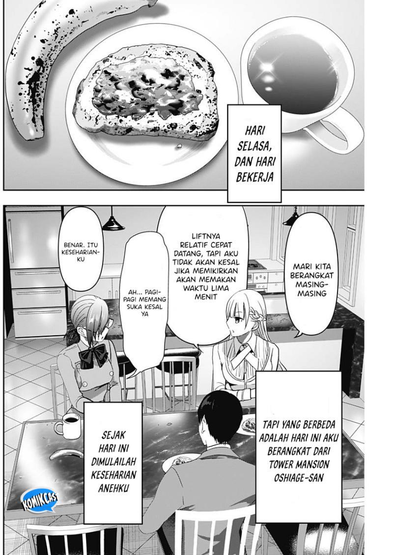 Baca Manga Batsu Harem Chapter 99 Gambar 2