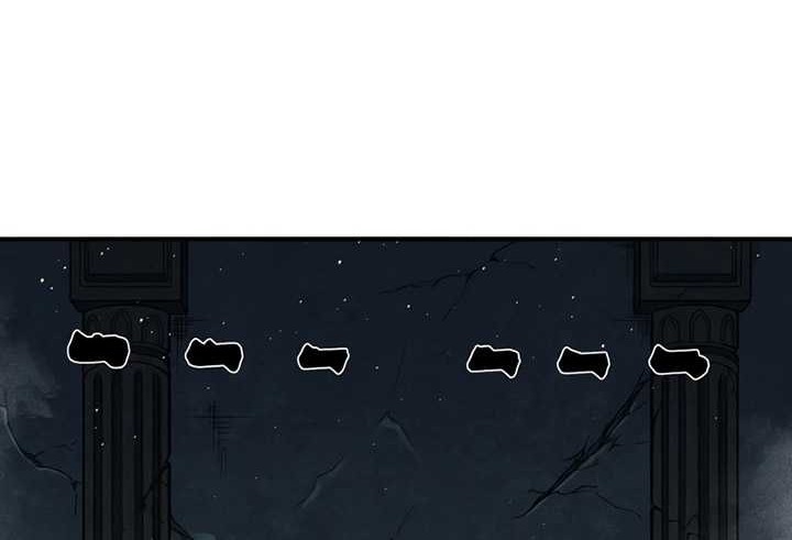 Demon Evolution Chapter 57 Gambar 52