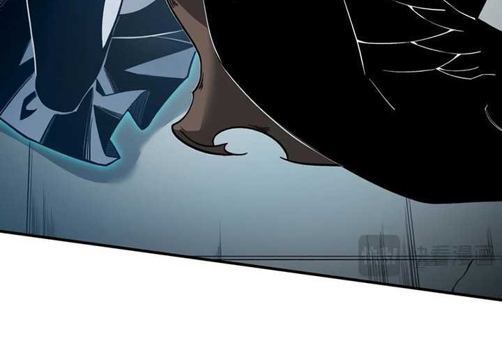 Demon Evolution Chapter 57 Gambar 62