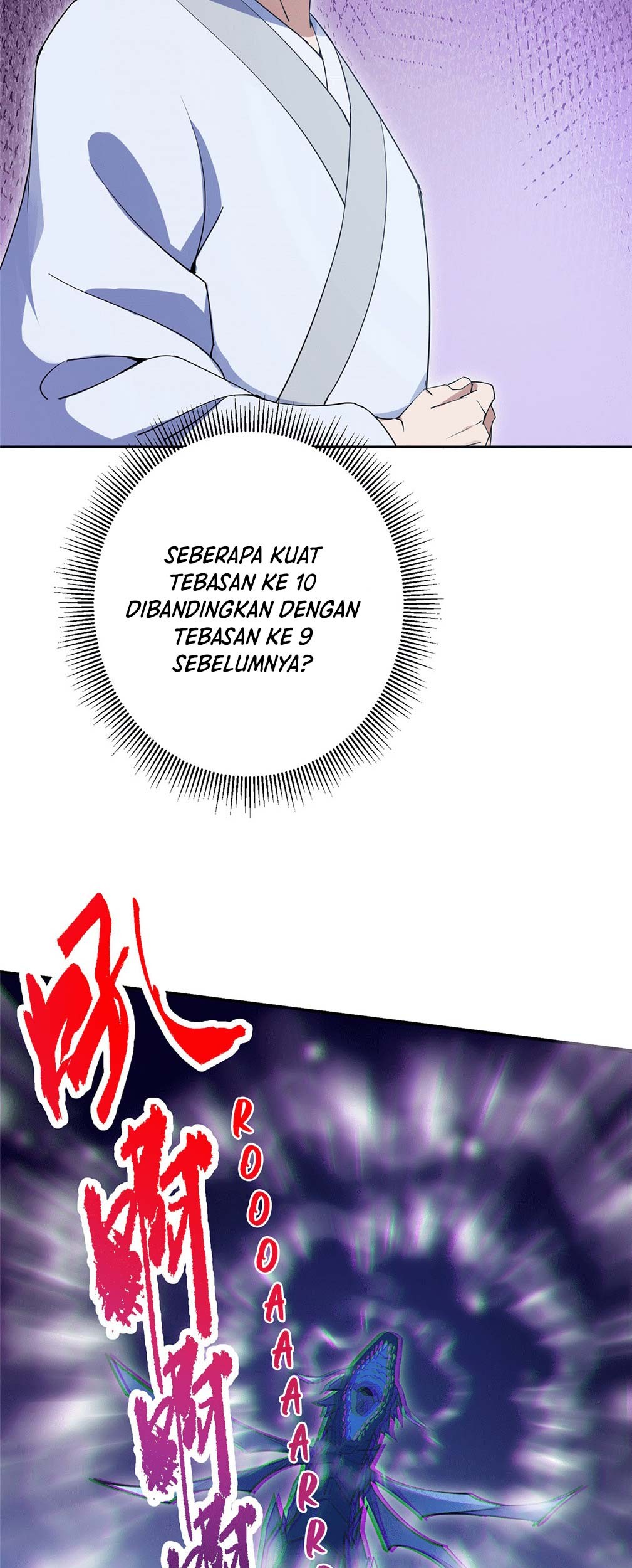 Keep A Low Profile, Sect Leader Chapter 355 Gambar 54