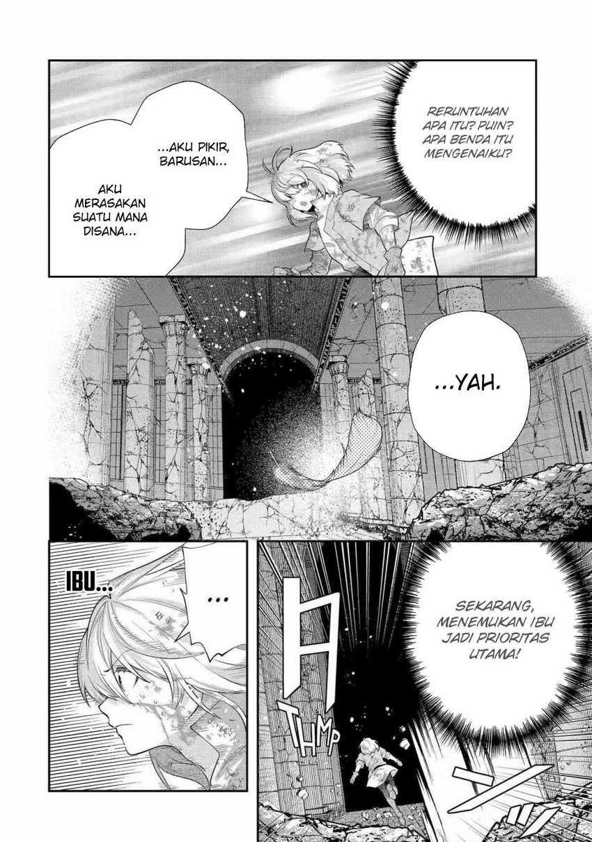 That Inferior Knight Actually Level 999 Chapter 26 Gambar 10