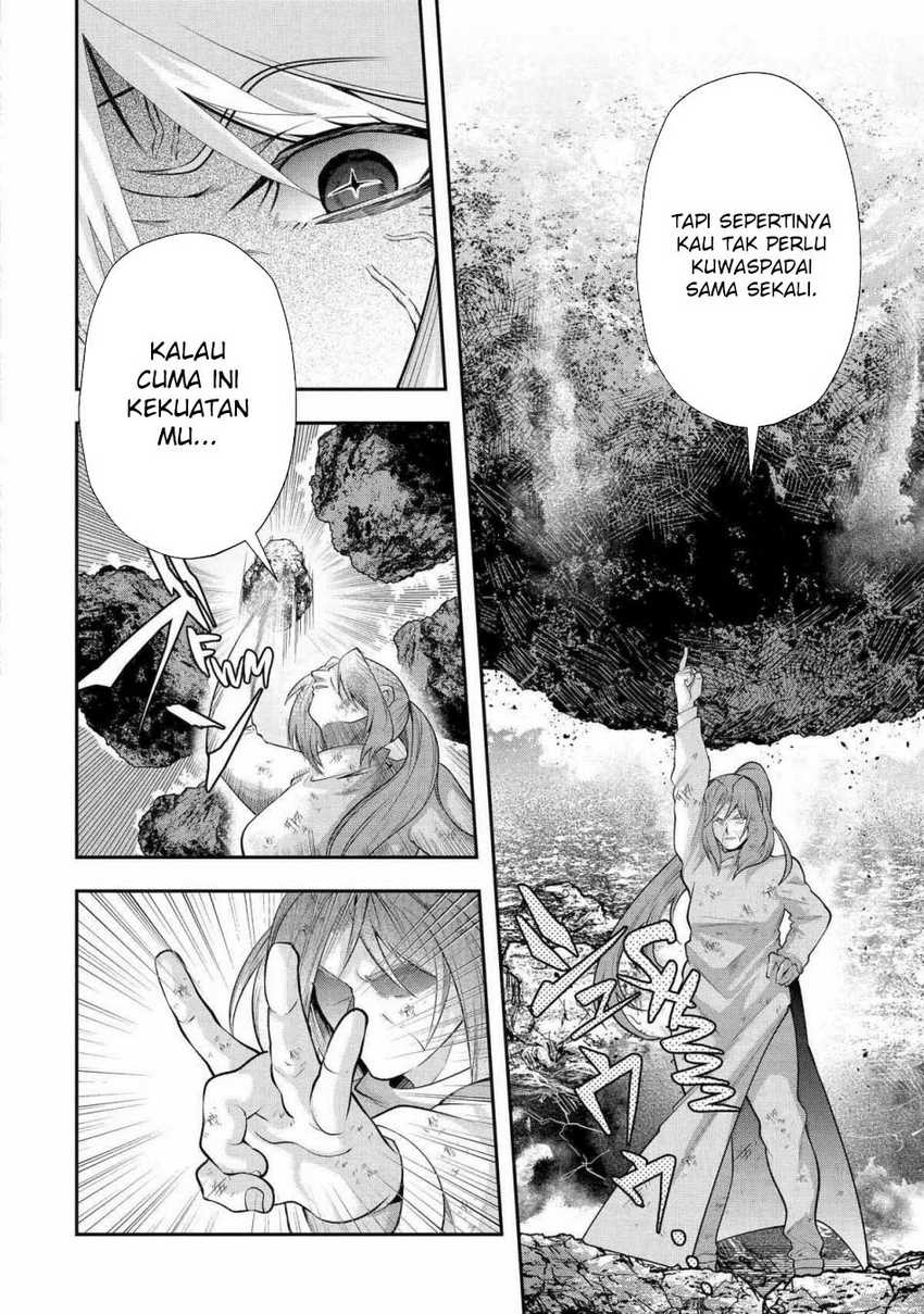 That Inferior Knight Actually Level 999 Chapter 26 Gambar 14