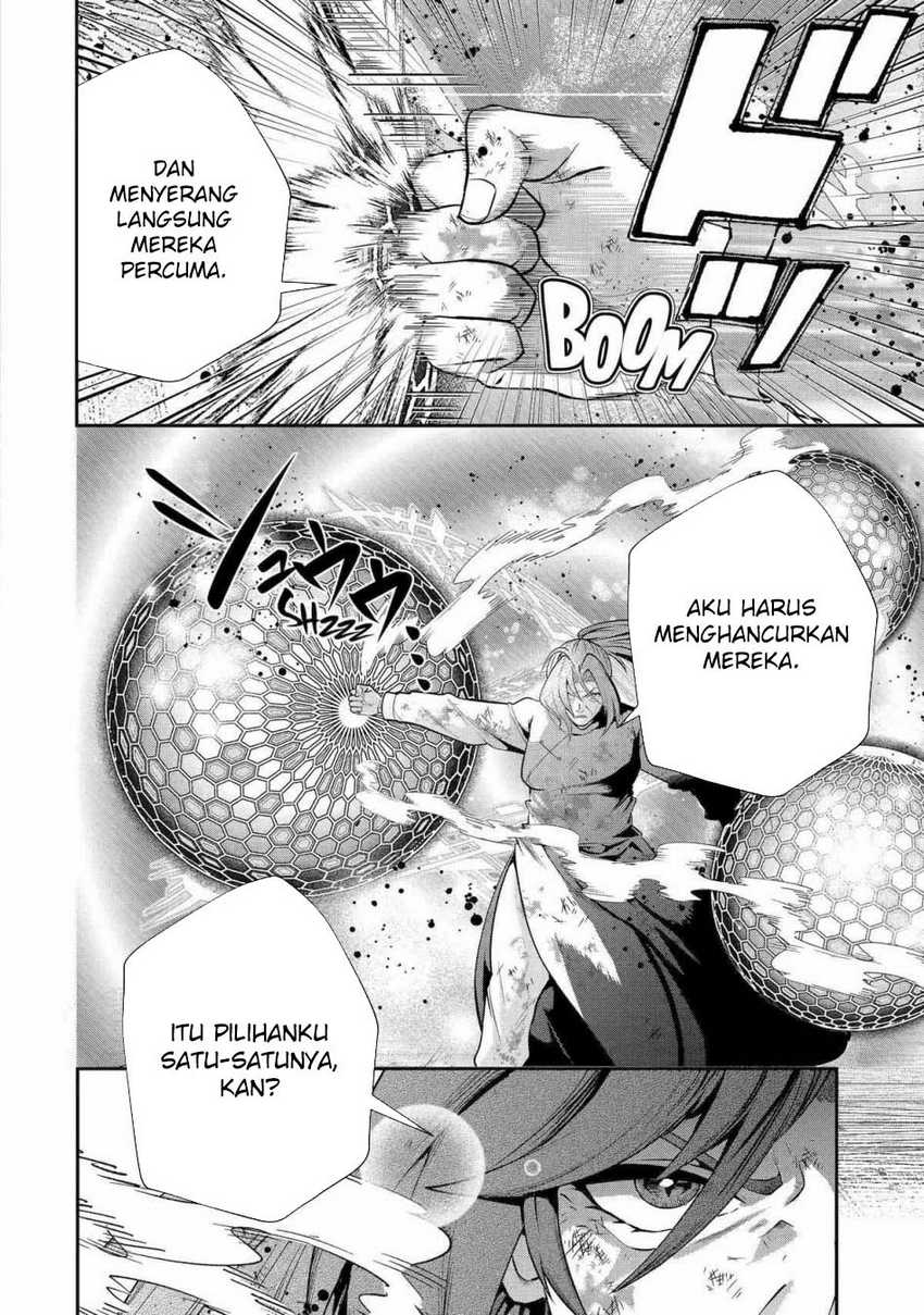 That Inferior Knight Actually Level 999 Chapter 26 Gambar 27