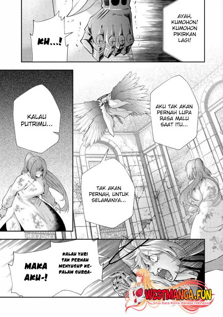 That Inferior Knight Actually Level 999 Chapter 26 Gambar 34