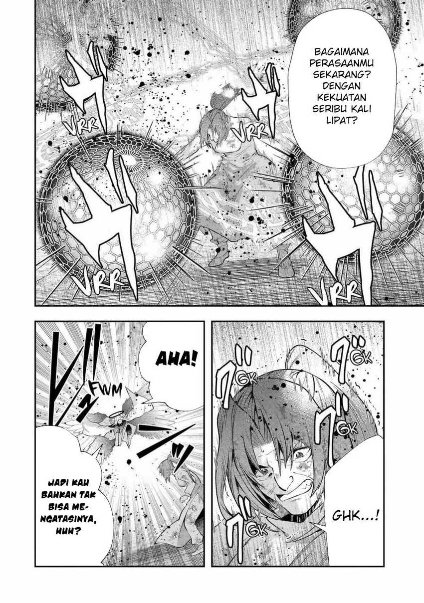 That Inferior Knight Actually Level 999 Chapter 26 Gambar 43