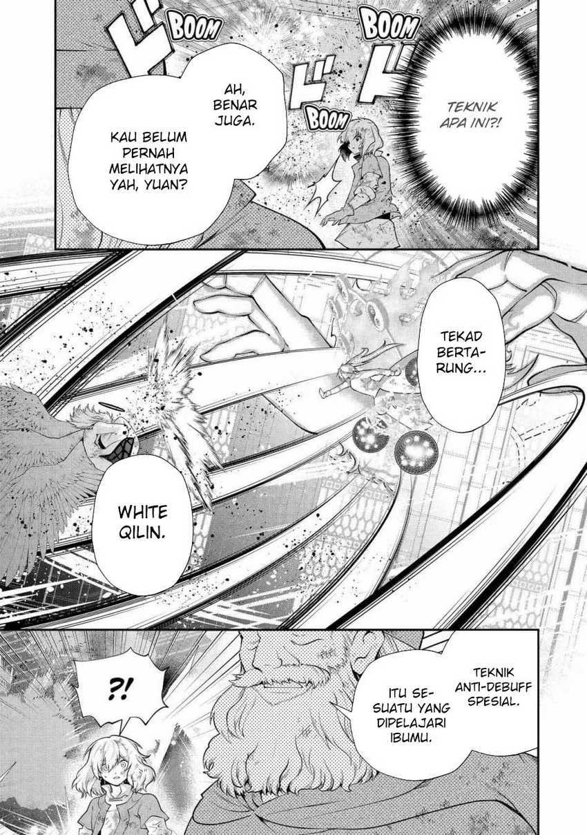 That Inferior Knight Actually Level 999 Chapter 26 Gambar 58