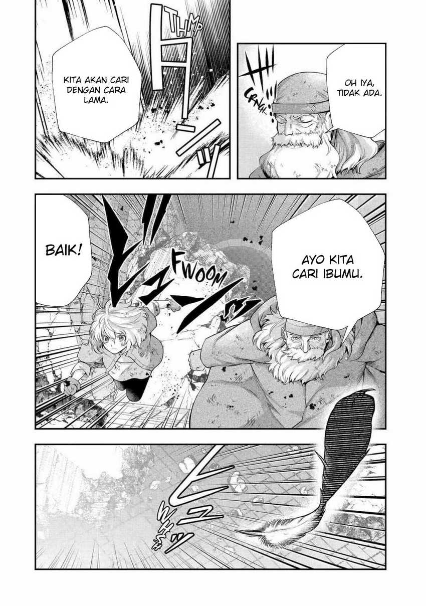 That Inferior Knight Actually Level 999 Chapter 26 Gambar 8