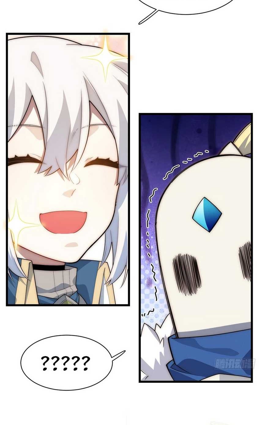 Adventures of an Undead Who Became Paladin Chapter 85 Gambar 14