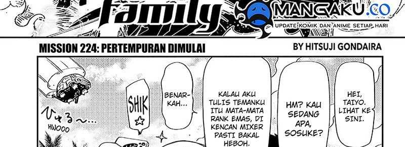 Mission: Yozakura Family Chapter 224 Gambar 5