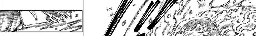 Mission: Yozakura Family Chapter 224 Gambar 71