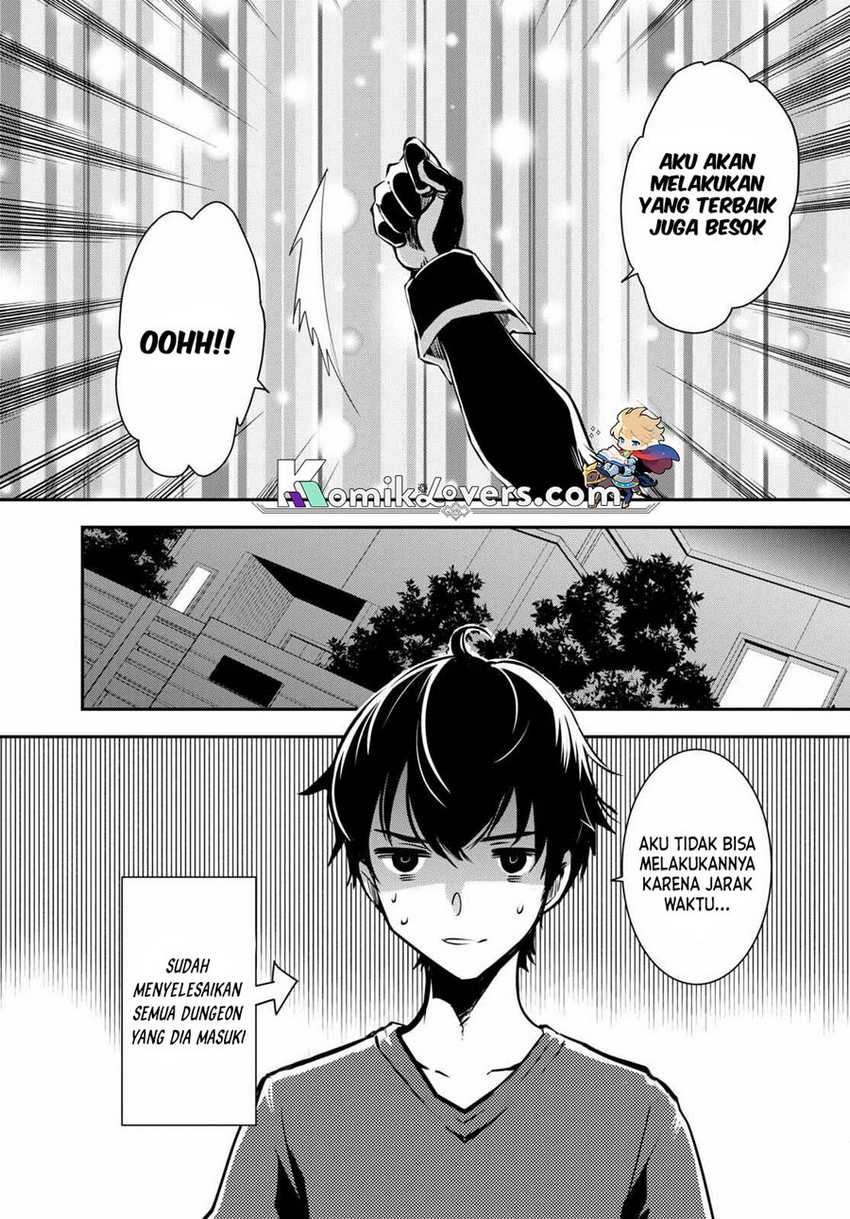 Sekai Saisoku no Level Up! Chapter 17 Gambar 14