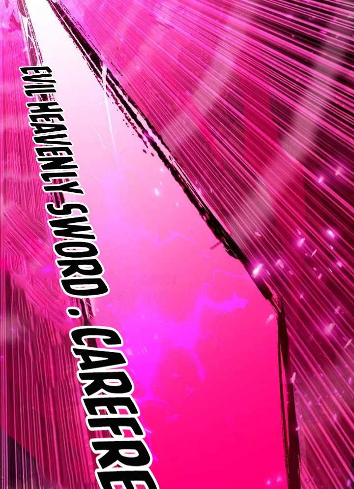 I’m An Evil God Chapter 471 Gambar 23