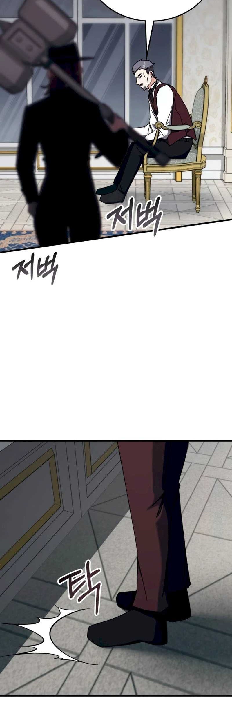 Transcension Academy Chapter 107 Gambar 5