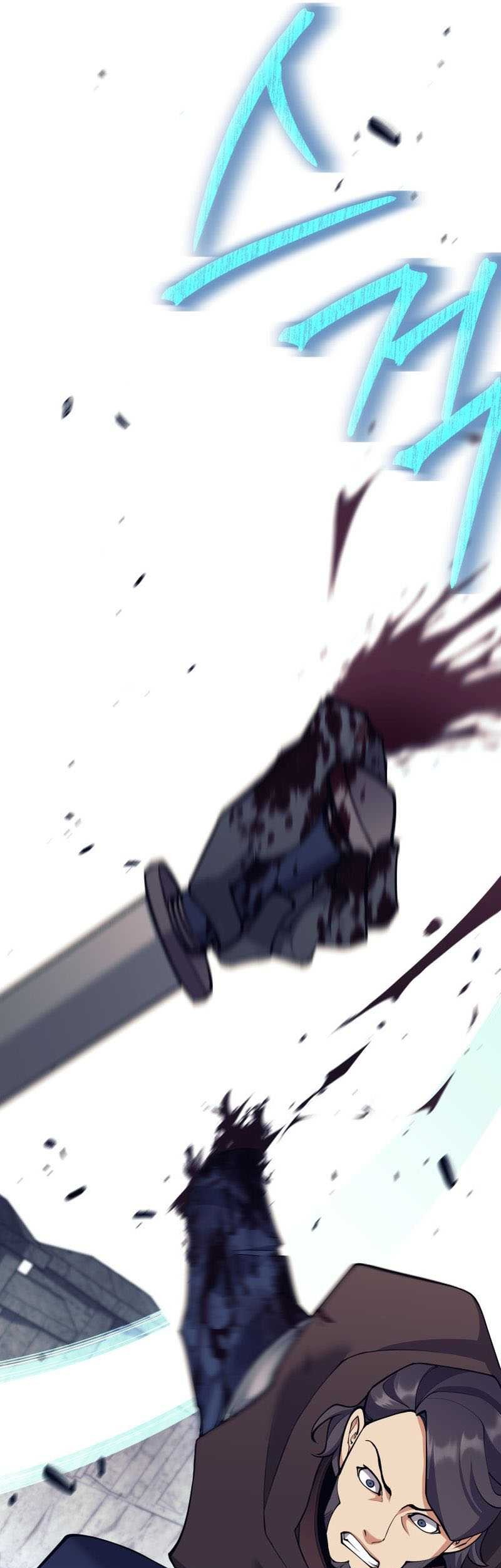 Trash of A Dark Fantasy Chapter 31 Gambar 6