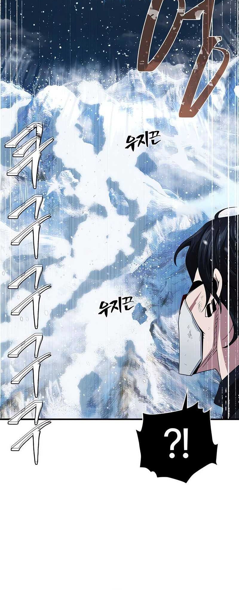 The Dark Magician Transmigrates After 66666 Years Chapter 117 Gambar 72