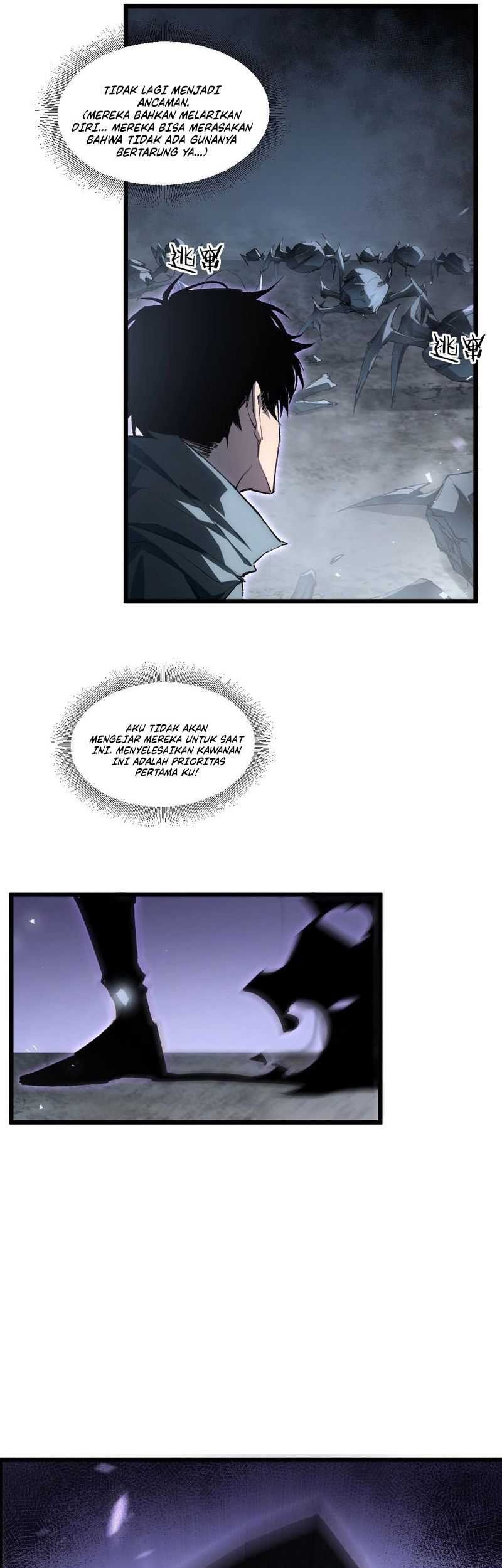 Overlord of Insects Chapter 07 Gambar 4